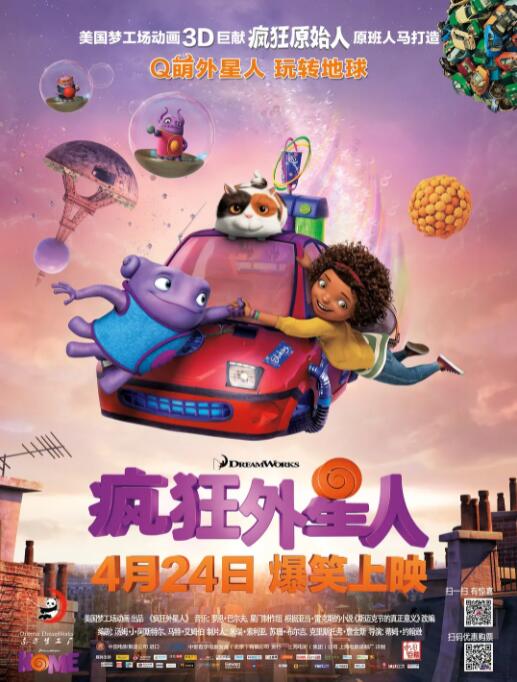 欧美午夜久久
